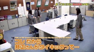 ENTHUSIAS TEACHER PART 3 GAKINOTSUKAI NO LAUGHING