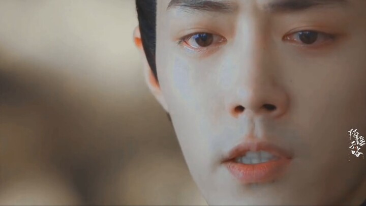 【เซียวจ้าน