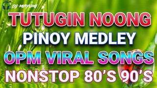 Mga Lumang Tugtugin 60s 70s 80's 90's🌾Balik Tanaw🌾🍄OPM Love Song🎵Nonstop Songs Collection 2023 Vol.2