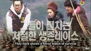 FAMILY OUTING SEASON 2 EP 6 SNSD YOONA