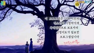 Great King Sejong ( Historical / English Sub only) Episode 46