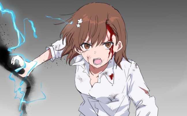 ⚡️Misaka Mikoto orders you to like this video! ⚡️