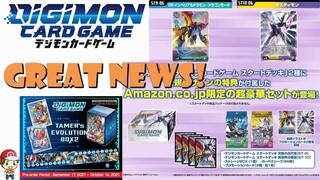 Beautiful Starter Deck Promos, Tamers Evolution Box 2 is Here & More! (Digimon TCG News)