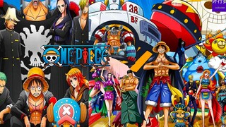 One Piece Special #1090: The Straw Hat Pirates will have more than 8 Shichibukai + combat power, and