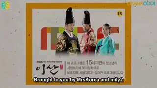 Yi San ep. 8