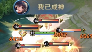 超标！设计师你快看啊！