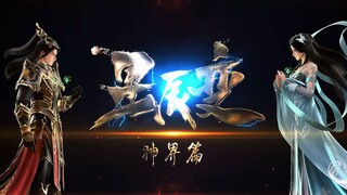 Stellar Transformation S6 Episode 4 PV