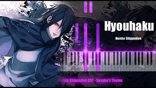 Naruto Shippuden | Piano Cover | Sasuke's Theme [Hyouhaku~Wandering]