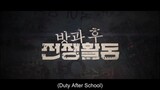Duty After School Ep4 EngSub