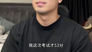 ทำไมคุณไม่เชื่อความจริงที่ฉันบอกคุณ?
