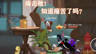 Tom and Jerry Mobile Game: When evil forces play with cats, how to defeat them?