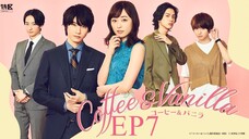 Coffee and Vanilla [Japanese Drama] in Urdu Hindi Dubbed EP7