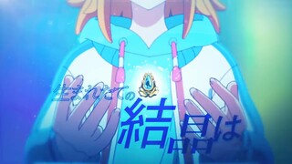 《战姬绝唱Symphogear》班底·全新原创动画《Princession Orchestra》将在本周开始连续三周发布一首剧中曲，该作将在 2025 年开播！