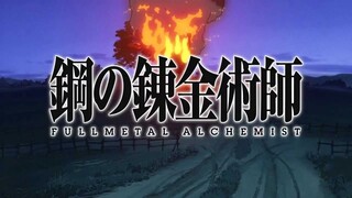 Fullmetal Alchemist (2017) Sub Indo