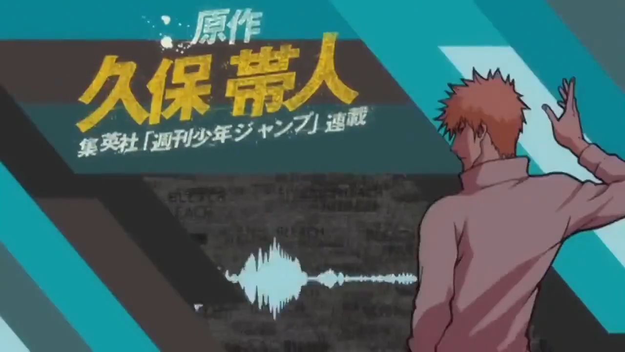 BLEACH DUB EPISODE 159 - BiliBili