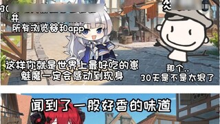 [Azur Lane] Episode 6 Even the pure succubus needs to be conquered. This is so unbelievable