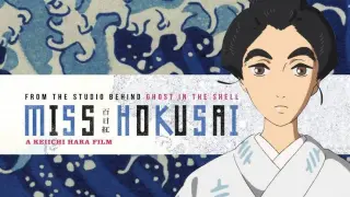 Miss Hokusai FULL MOVIE