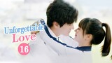 【Multi-SUB】Unforgettable Love 贺先生的恋恋不忘 | EP16 | Starring: Wei Zheming/Hu Yixuan