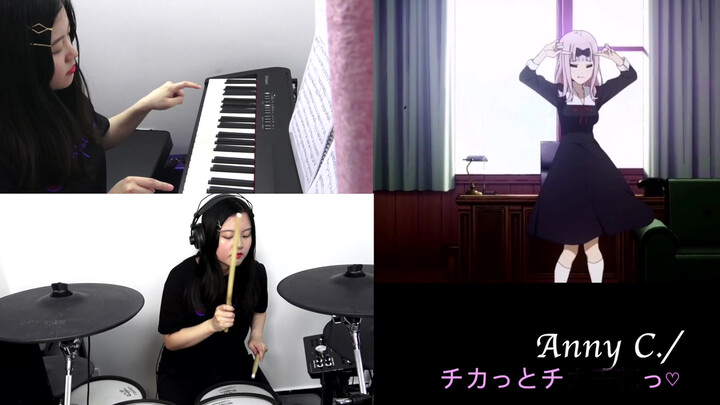 [cover] Kaguya-sama: Love Is War - Chika Dance (Cover Piano + Drum)