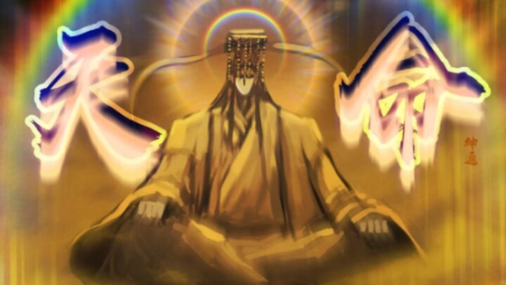 预告！玉皇大帝联合人祖伏羲大战外星电脑人！敬请期待
