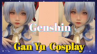 Gan Yu Cosplay