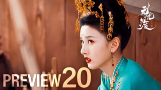 PREVIEW-EP20 The Demon Hunter's Romance (2025)