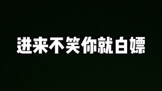 【泰国沙雕艺人大赏】进来不笑你就白嫖！（康康你认识几个艺人？）