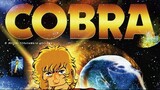 cobra anime คอบร้า เห่าไฟสายฟ้า Vol.02