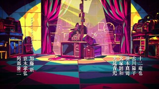 Jibaku Shounen Hanako-kun Episode 5