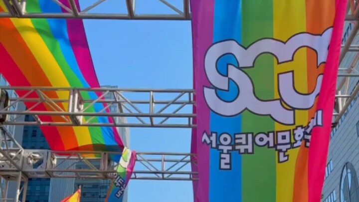 Pride Parade in South Korea 2023
