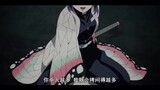 Kimetsu no Yaiba: Butterfly Ninja, yang mengucapkan kata-kata paling lembut dan menggunakan pedang p