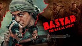 Bastar.The.Naxal.Story.2024.2160p AV1 10bits. Hindi ZEE5.WEB-DL.DD+2.1