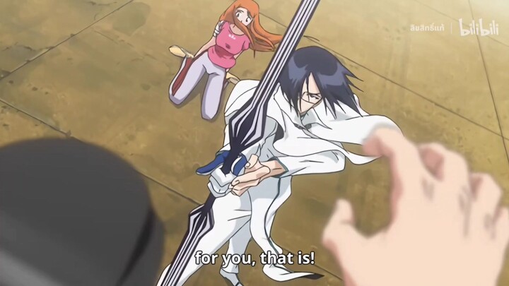 Uryu VS Jirobo