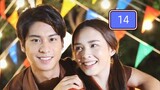 RUK TUAM TOONG (MY LOVE IN THE COUNTRYSIDE) EP.14 THAI DRAMA NAMFAH AND AUGUST