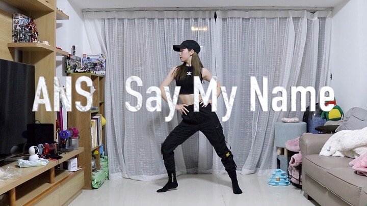 แดนซ์กรุ๊ปใหม่ ANS - Say My Name ความเข้มข้นลงตัว~