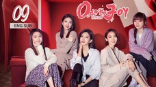 🇨🇳 Ode To Joy 4 (2023) | Episode 9 | Eng Sub | (欢乐颂4 第09集 )