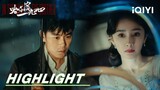 EP11-15Highlight: Guan Xue completely let down her guard | In the Name of the Brother哈尔滨一九四四 | iQIYI