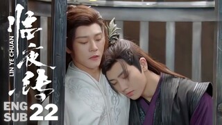 legend of Lin ye ep 22.