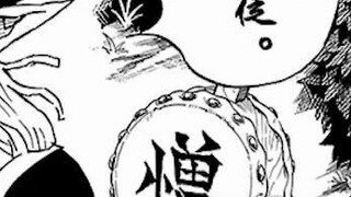 Penjelasan Detail Manga Kimetsu no Yaiba Chapter 116: Tanjiro dan Hantengu bertarung sengit dan Hant