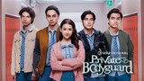 PRIVATE BODYGUARD EPISODE 3 IN [ENG SUB]  FULL EPISODE #privatebodyguard #subscribe