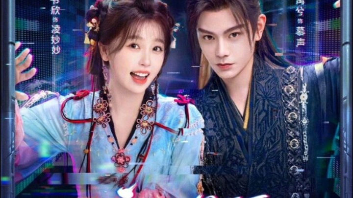 Love Game in Eastern Fantasy Ep 25 (360) | [SUB INDO]