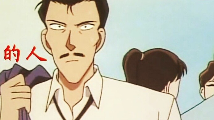 [MAD]Orang seperti Kogoro Mouri...|<Detective Conan>