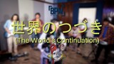 Ado - Sekai No Tsuzuki (OST One Piece Red) BPM Covered for GJUI Band Audition 2023