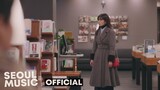 [MV] 이민영 (Lee Min Young), 강신효 (Kang Shin Hyo) - 걱정말아요 (Don’t Worry) / Official Music Video
