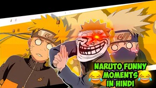 Naruto Shippuden Funny moments in hindi Naruto Shippuden #narutomemes #naruto part 2