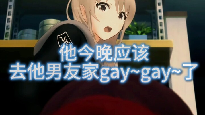 前有狼后有虎，这才是最优秀的匹配机制