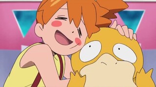 Looking back at all the Pokémon that Xiaoxia has captured, Psyduck is the most popular, but it is st