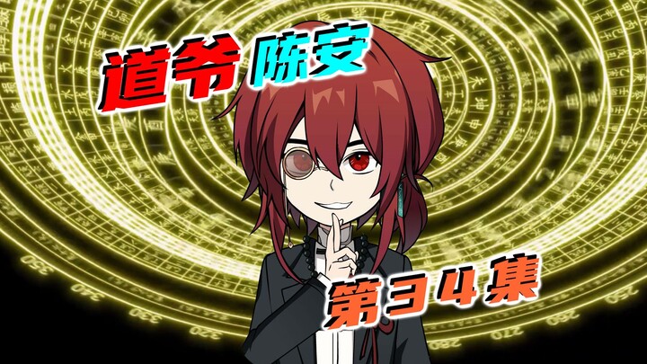 与黑衣人五号达成合作！