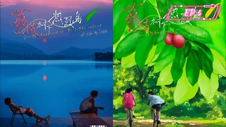 [EP 6] Secret Happened in Lichi Island