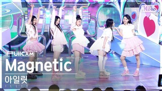 [안방1열 풀캠4K] 아일릿 'Magnetic' (ILLIT FullCam)│@SBS Inkigayo 240331